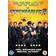 The Expendables 3 [DVD]